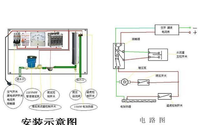 热水器增压后如何确保全屋都是热水？增压操作步骤是什么？
