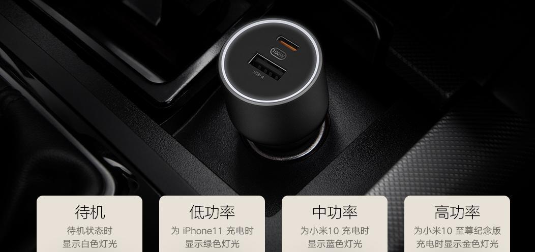低功率平板充电器使用方法是什么？充电时需要注意什么？
