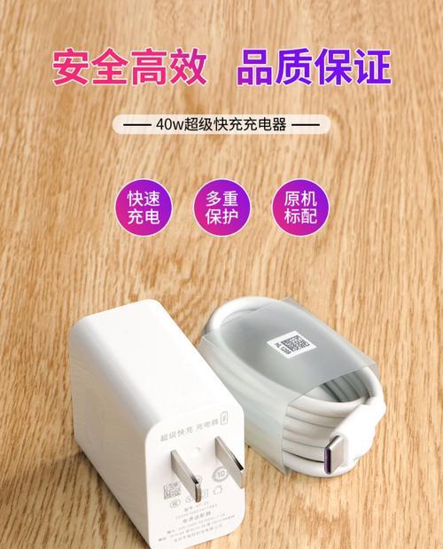 低功率平板充电器使用方法是什么？充电时需要注意什么？