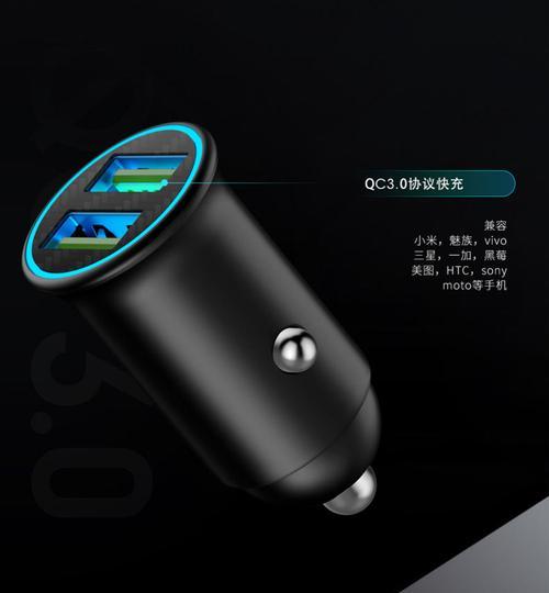 探歌线充电器拆解步骤是什么？