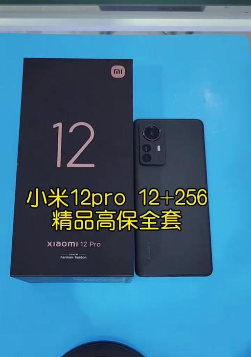 小米12turb0充电器拆卸方法是什么？拆卸时需要注意什么？