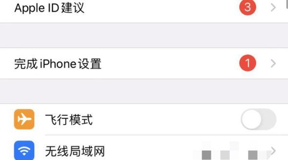 荣耀手机连接耳机怎么接电话？耳机接电话的步骤是什么？