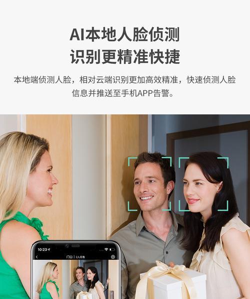 华为荣耀手机3D全景功能如何使用？操作指南是什么？