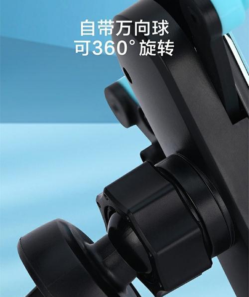 会跳动的手机支架名称是什么？
