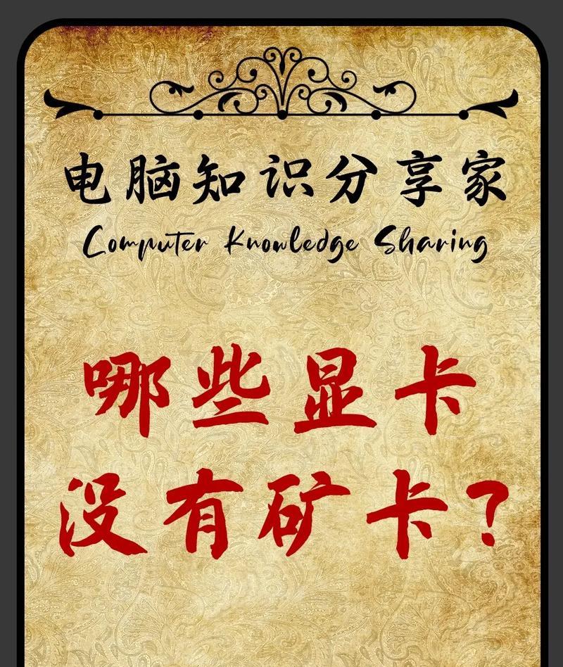 玉霄笔记本电脑怎么样啊？性能和价格比如何？