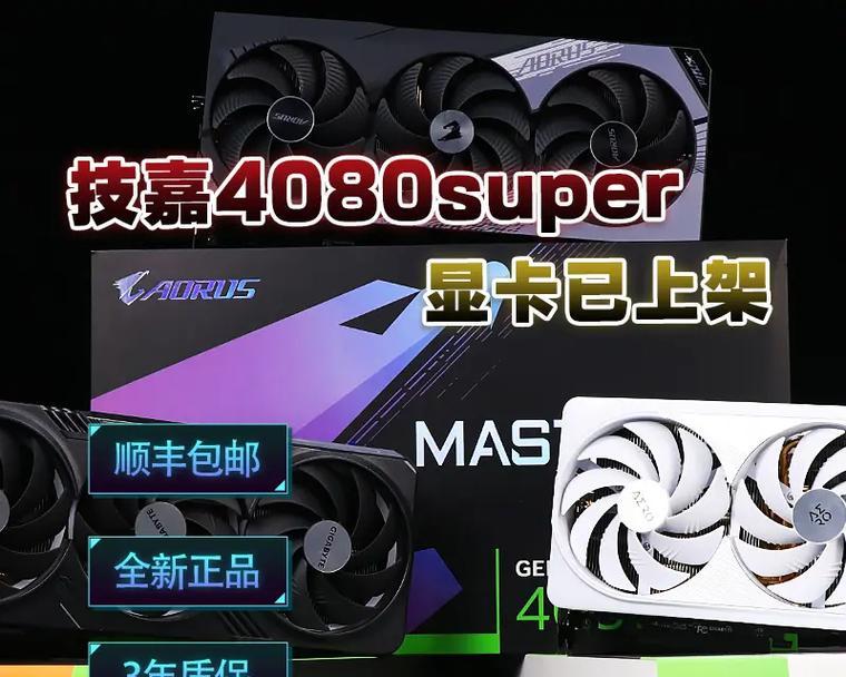 玉霄笔记本电脑怎么样啊？性能和价格比如何？