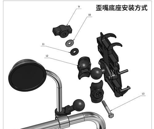 十玛异兽手机支架调整宽度的方法是什么？如何正确调整手机支架宽度？