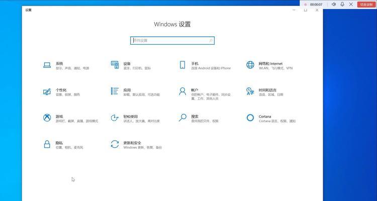 电源设置不卡电脑的方法是什么？有哪些技巧？