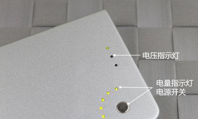 移动视频电源使用方法及常见问题解答？