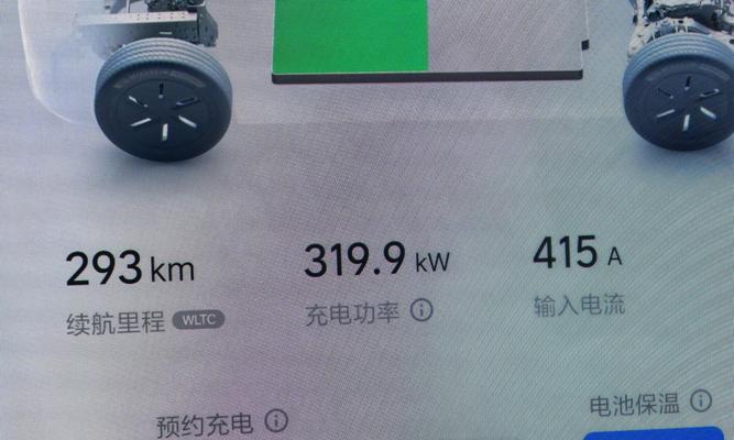 充电器功率分配计算方法是什么？