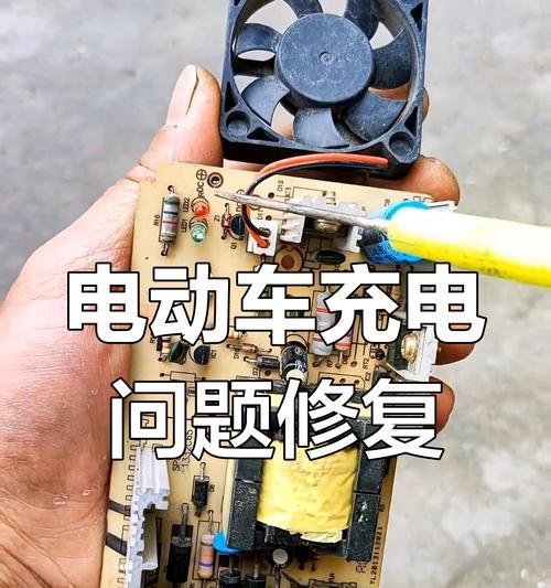 电瓶车充电口与充电器如何正确连接？操作步骤是什么？