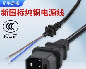 电瓶车充电口与充电器如何正确连接？操作步骤是什么？