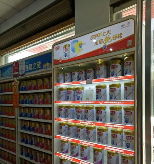 扎屯哪里可以找到苹果手机店？苹果手机店的营业时间是什么时候？
