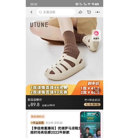 扎屯哪里可以找到苹果手机店？苹果手机店的营业时间是什么时候？
