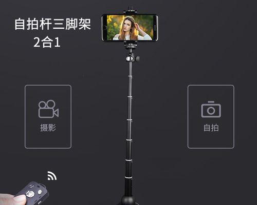 oppo折叠手机支架使用方法是什么？