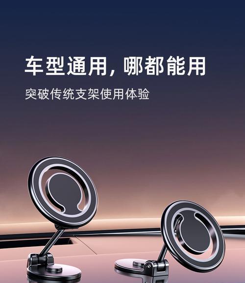 手机支架8寸尺寸标准？如何选择合适尺寸的支架？
