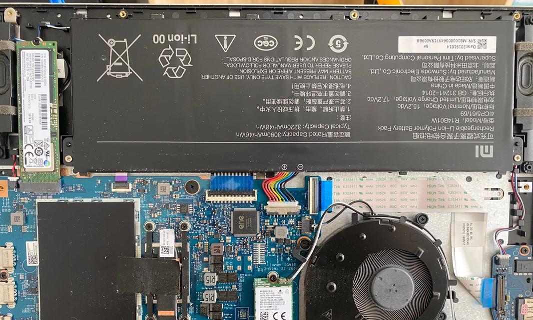 笔记本风扇电源怎么插？