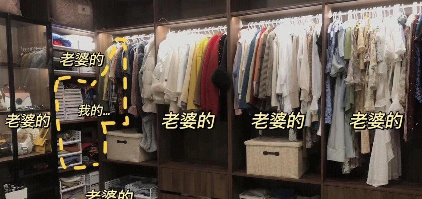 洗衣机放衣帽间的好处是什么？