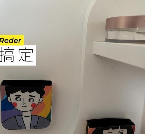 手机壳固定在墙上有哪些技巧？