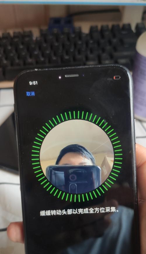 如何有效遮挡手机摄像头？