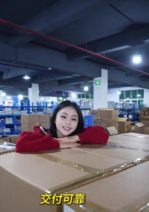 手机店领取手机壳时需要满足哪些条件？