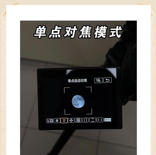 佳能V10相机拍照键怎么使用？操作指南是什么？