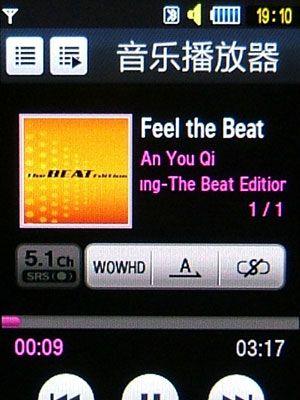 三星手机夜间无提示音原因是什么？如何恢复？