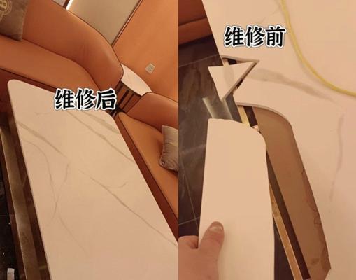 洗衣机显示板裂痕会导致什么问题？如何处理？