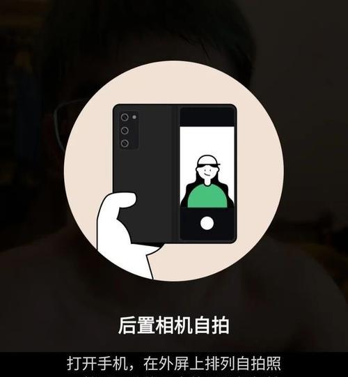 怎么租三星手机app？租赁流程和注意事项是什么？