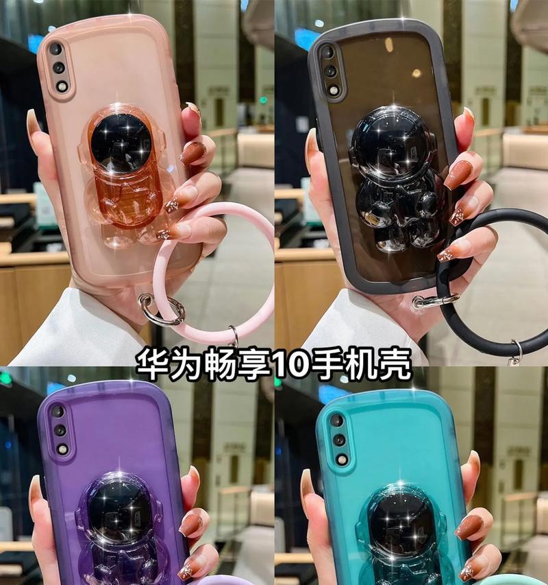 儿童手机壳支架的正确使用方法是什么？