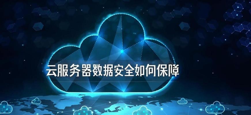 云服务器有哪些可用平台？