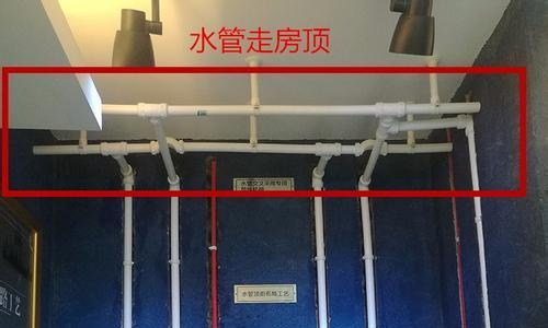 热水器检修盖怎么安装？安装过程中需要注意哪些问题？