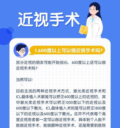 超普通手机支架使用方法是什么？
