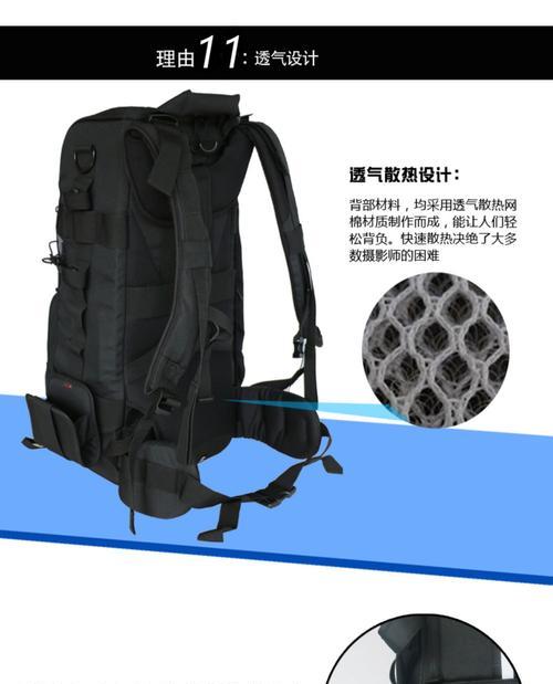 相机镜头拉杆背包使用方法是什么？