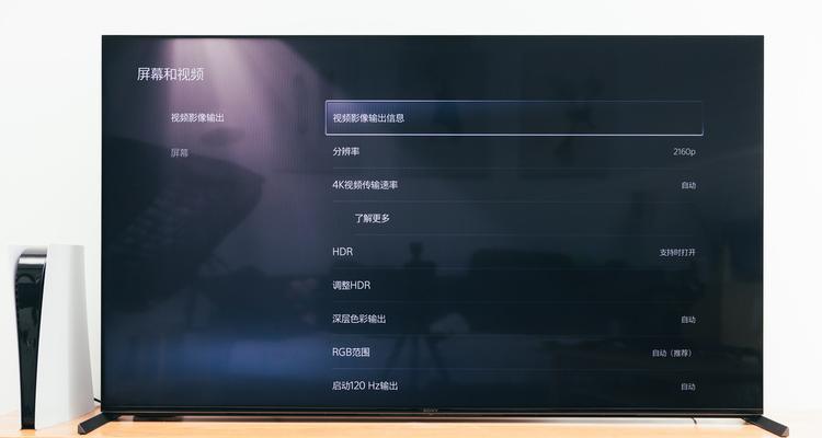 索尼电视机安装需要哪些工具？