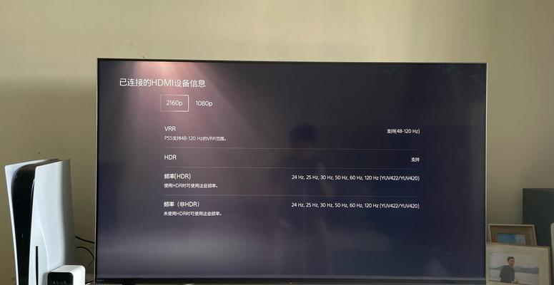 索尼电视机安装需要哪些工具？