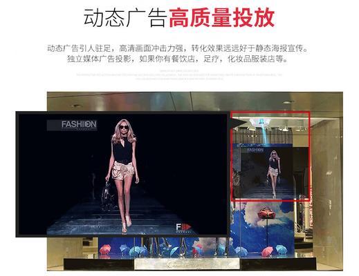 台式电脑开机后广告如何退出？有哪些方法可以避免广告弹出？