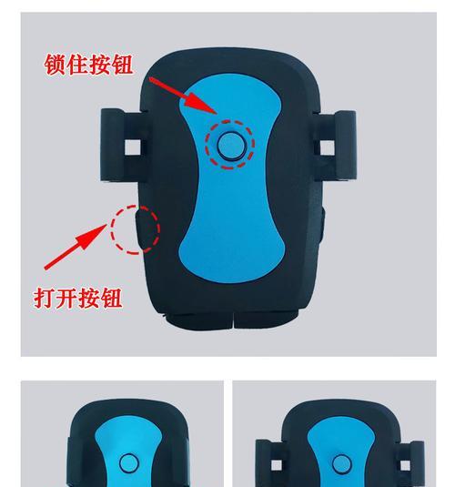 立地式手机支架如何正确打开？