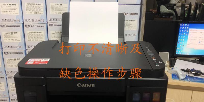佳能m1出现故障怎么修复？维修步骤是什么？