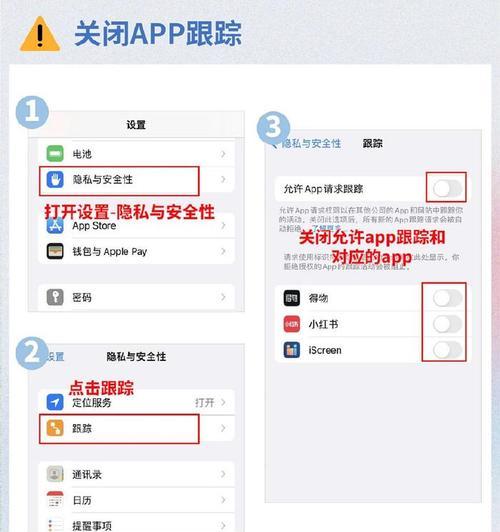 苹果手机哪些应用禁止横屏显示？如何开启或关闭横屏模式？