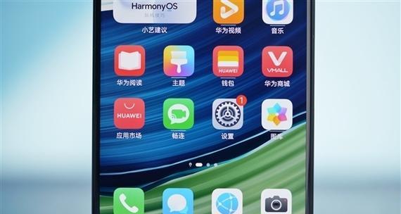 华为mate60静谧通话什么原理？如何实现？