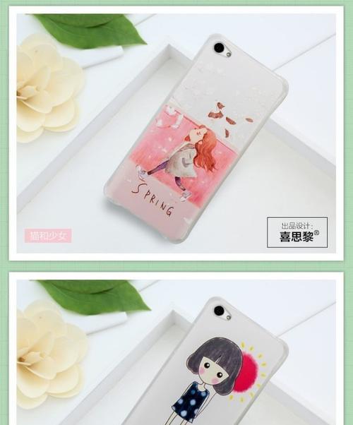 手机壳气垫滑面使用方法是什么？使用后是否会影响手机信号？