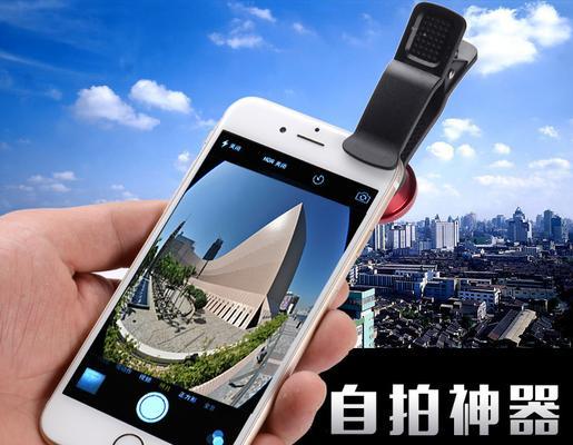 两个手机共用摄像头的方法是什么？共用后效果如何？