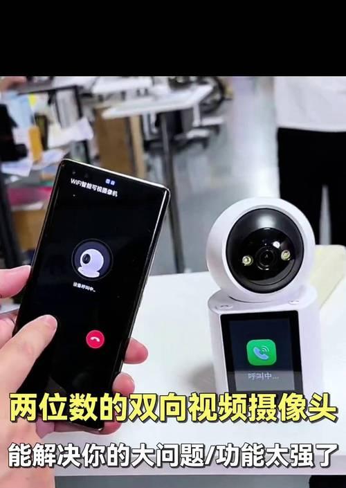 两个手机共用摄像头的方法是什么？共用后效果如何？