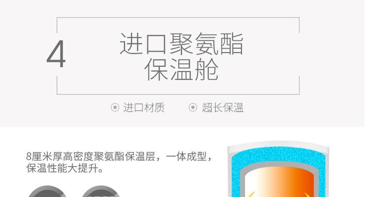 安能热水器无热水原因及解决方法是什么？