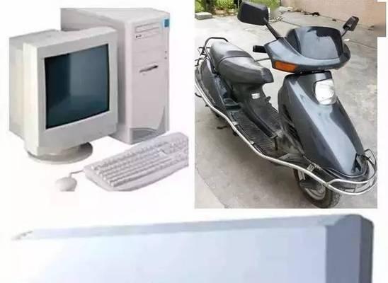 aome充电器怎么样？使用起来安全可靠吗？