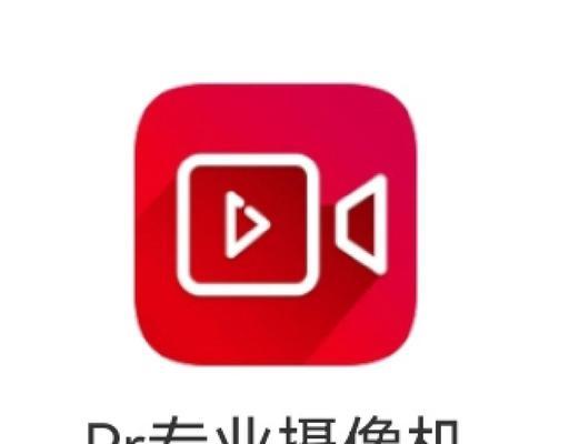 华为手机录制视频声音方法？录制效果如何？