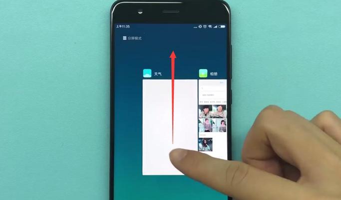 小米手机三摄模式关闭方法是什么？关闭后有什么影响？