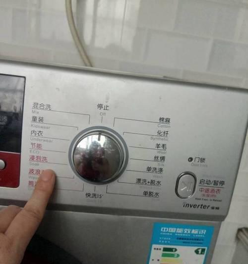 一体洗衣机不洗是什么原因？三星手机卡死自动重启怎么回事？
