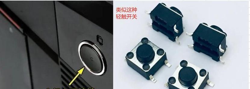 电源线故障导致重启怎么办？修理步骤是什么？